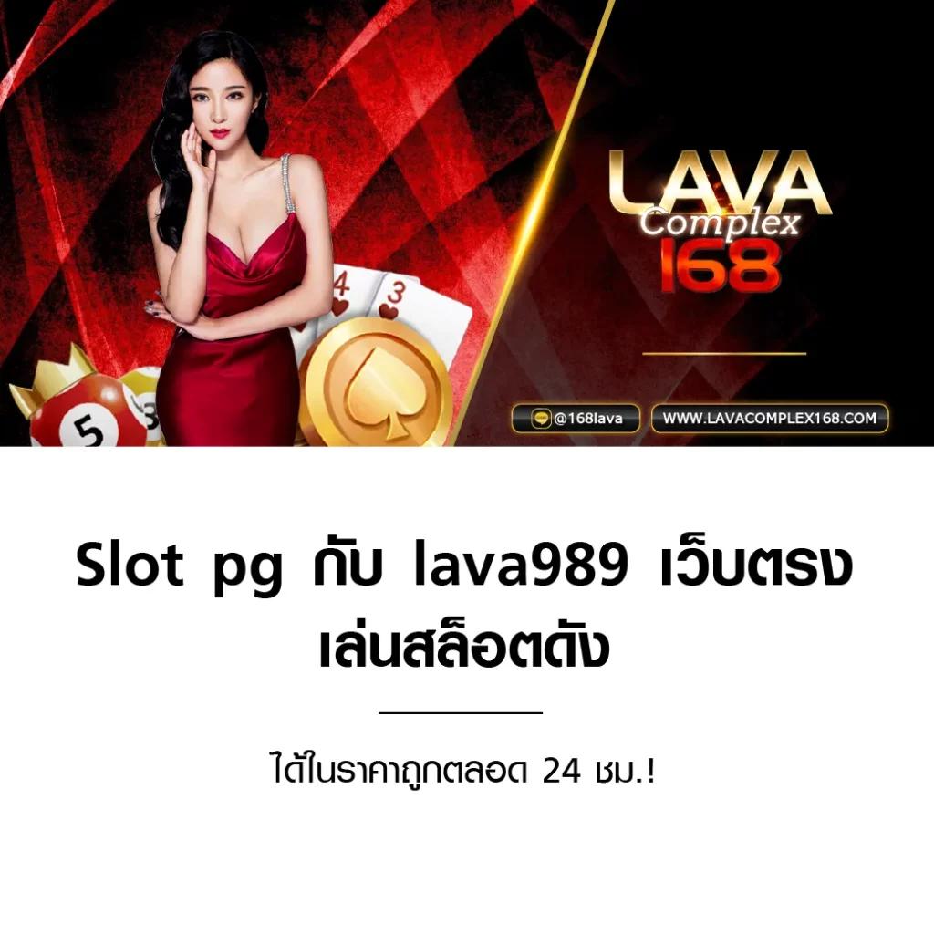 สมัครสล็อตทรูวอเลท - คาสิโนออนไลน์ที่มั่นคงและรวดเร็ว
