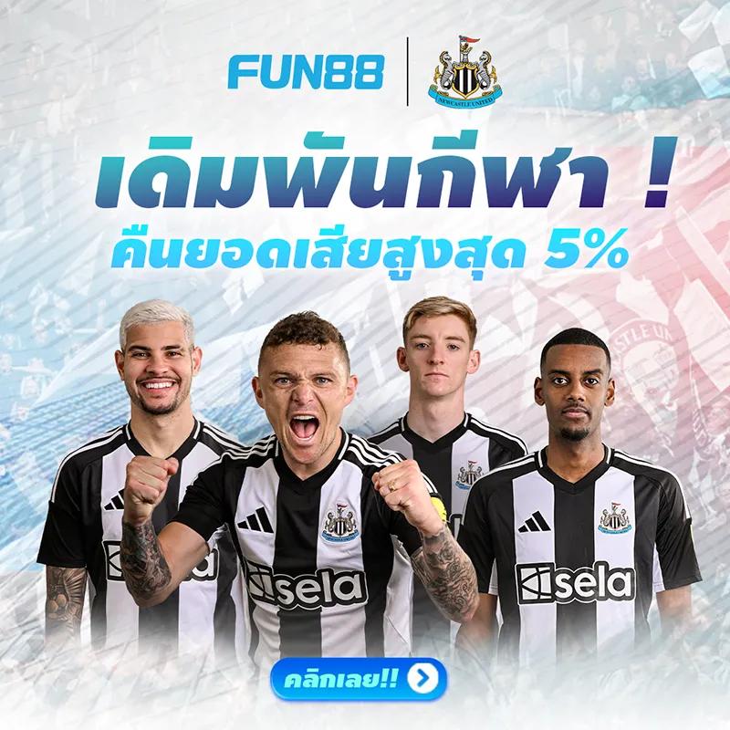 สมัครสล็อตเครดิตฟรี - รับโปรโมชั่นสล็อตล่าสุด 2025