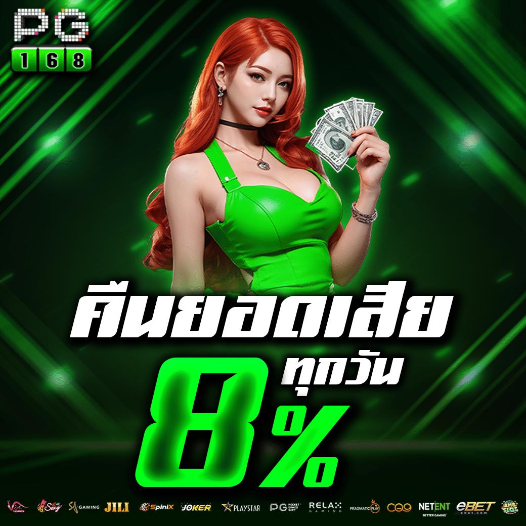 สมัครหวย24 - คาสิโนออนไลน์ชั้นนำในไทย เลือกเล่นง่ายๆ