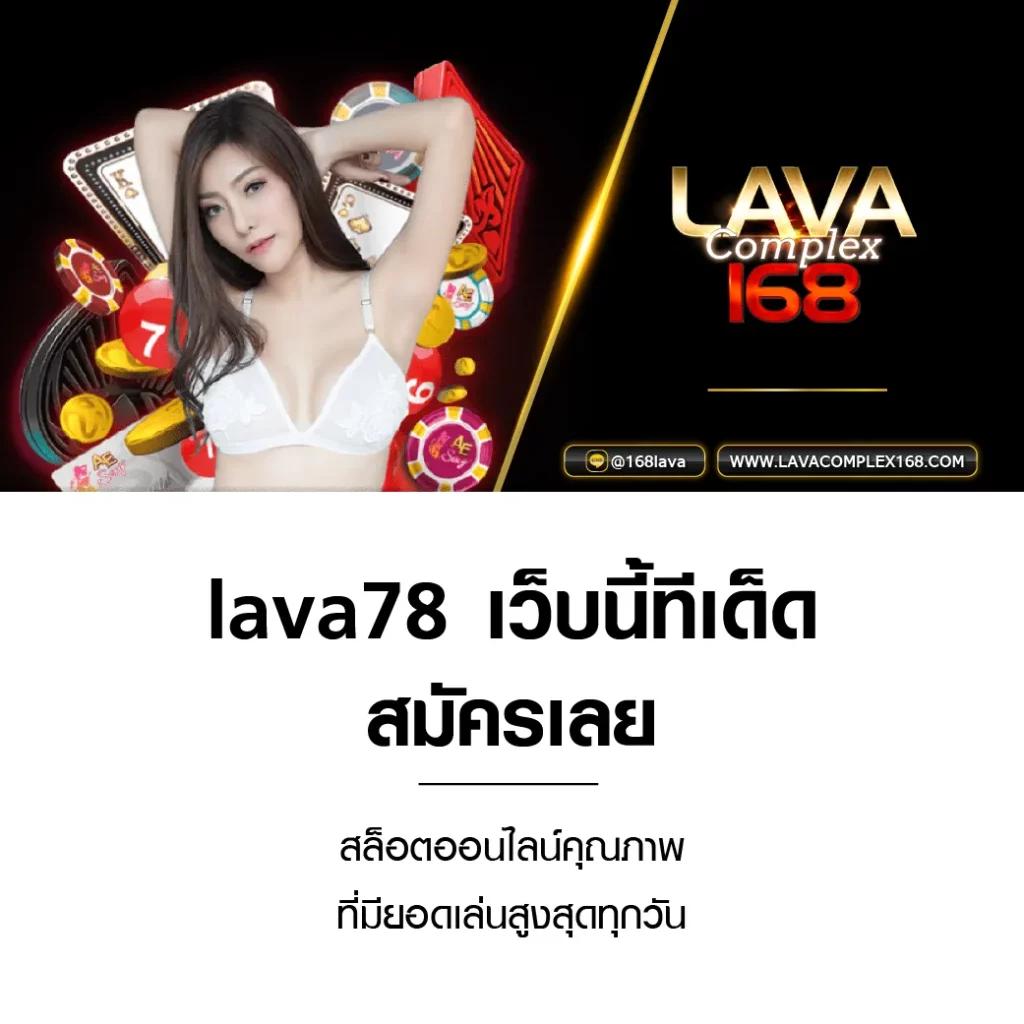 สมัครเล่น Ambbet Evo Wallet คาสิโนชั้นนำในไทย 2025