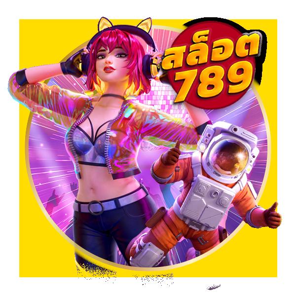 สมัครเล่นคาสิโนออนไลน์ ผลบอลสด ภาษาไทย thscore vip รับโบนัสทันที