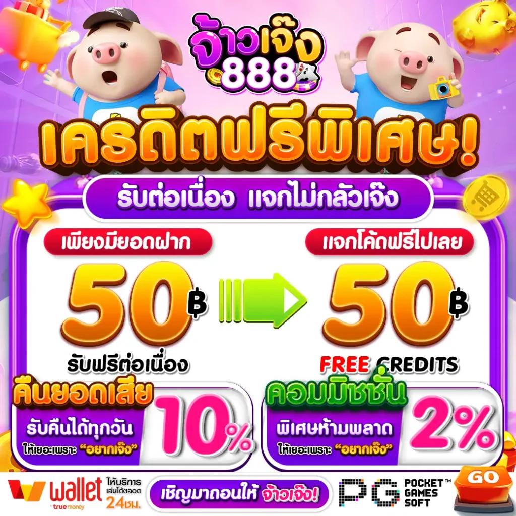 สมัครเว็บหวย - ประสบการณ์ลุ้นโชคออนไลน์ที่คุณไม่ควรพลาด