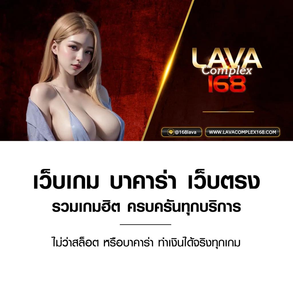 สัมผัสความตื่นเต้นกับ fox888 สมัคร เล่นง่าย ได้เงินจริง