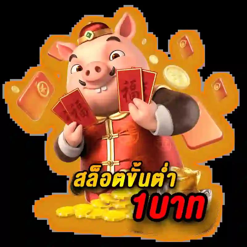 สรุปผลบอล888: แหล่งรวมข้อมูลกีฬาและคาสิโนออนไลน์