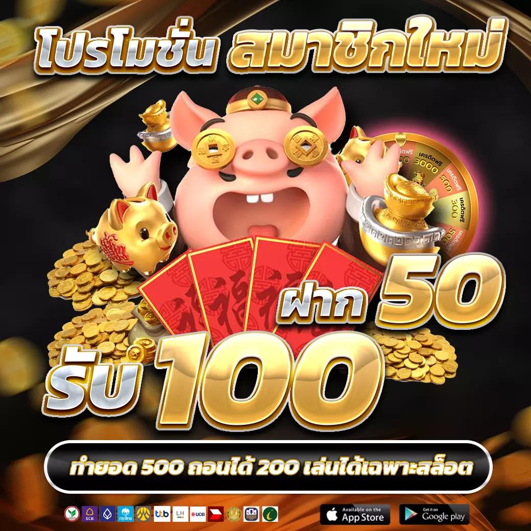 สล็อต1668 - สุดยอดคาสิโนออนไลน์ที่ดีที่สุดในไทย 2025