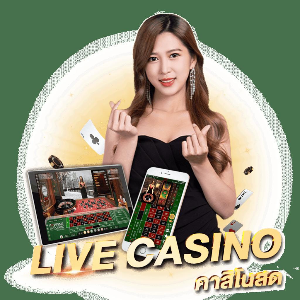 สล็อต1688 upx คาสิโนที่รวมเกมสล็อตยอดฮิตในไทย 2025