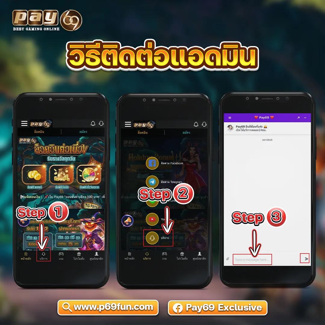 สล็อต168pg - คาสิโนระดับพรีเมียม เกมสนุกไม่รู้จบ