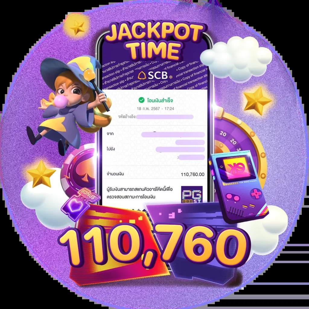สล็อต678 คาสิโนออนไลน์อันดับหนึ่ง แจ็กพอตแตกง่าย ทันสมัย