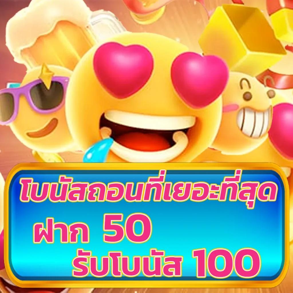 สล็อต689 - แหล่งรวมเกมสล็อตออนไลน์ที่ดีที่สุดในไทย