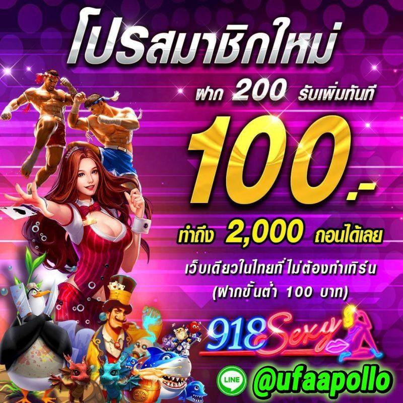 สล็อต789pro: คาสิโนยอดนิยม เล่นง่าย ฝากถอนรวดเร็ว