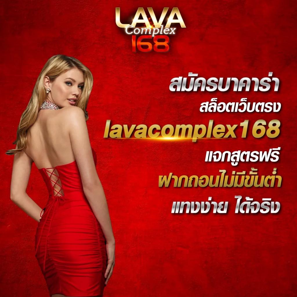 สล็อต818 - แหล่งเกมคาสิโนออนไลน์ครบวงจรในไทย