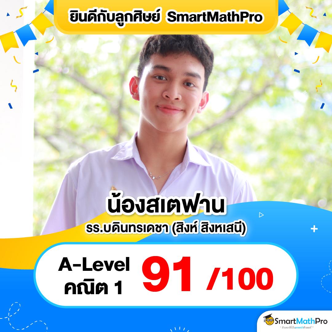 สล็อต888 - คาสิโนที่ยอดเยี่ยม พร้อมเกมสนุกสนาน 2025