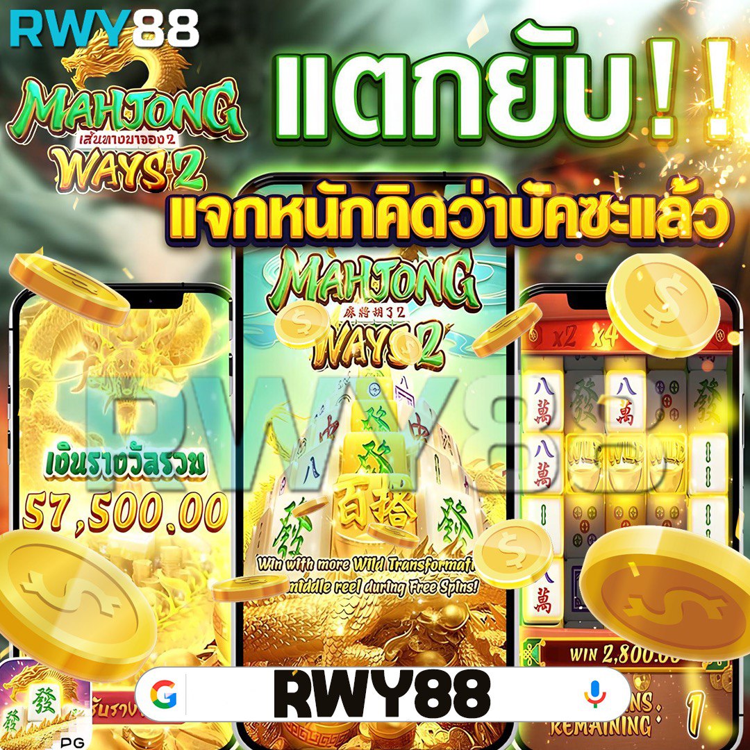 สล็อต888วอลเล็ต: คาสิโนออนไลน์ที่ดีที่สุดในไทย 2025