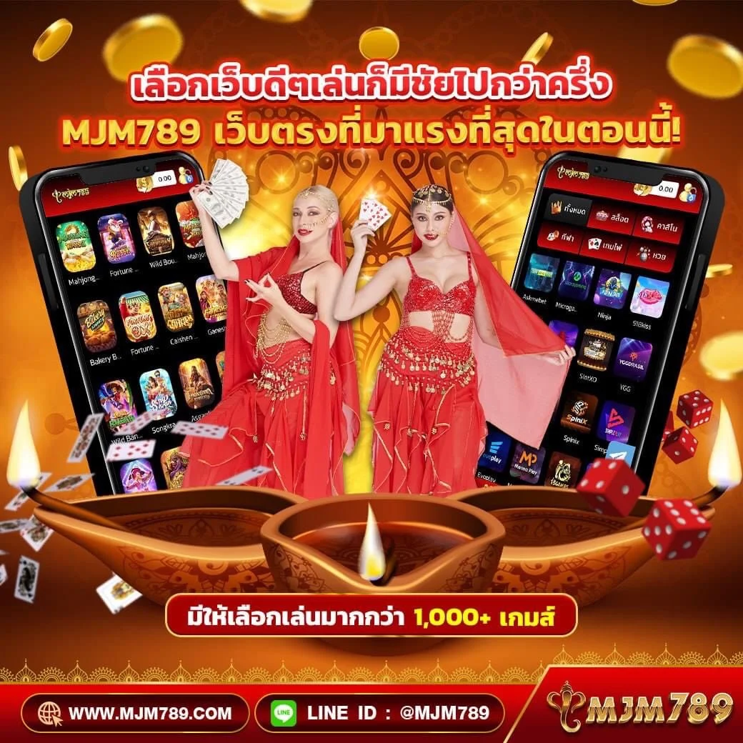 สล็อต889 - คำตอบทุกความต้องการในคาสิโนออนไลน์ไทย