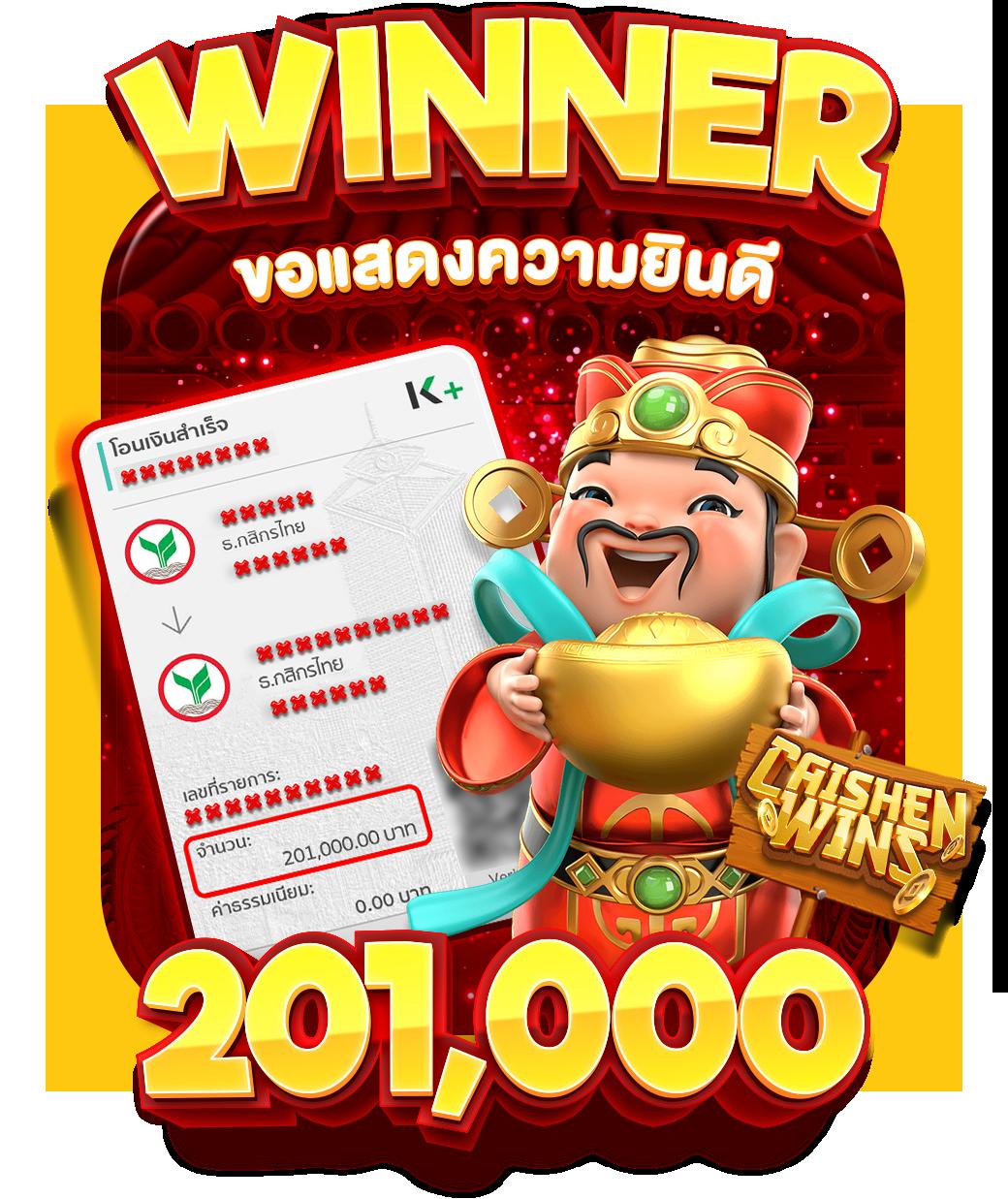 สล็อต999เว็บตรง - คาสิโนออนไลน์ครบวงจร โปรโมชั่นพิเศษ 2025