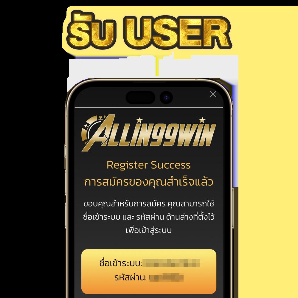 สล็อต 123goal: คาสิโนที่ให้คุณลุ้นโชคตลอดเวลา