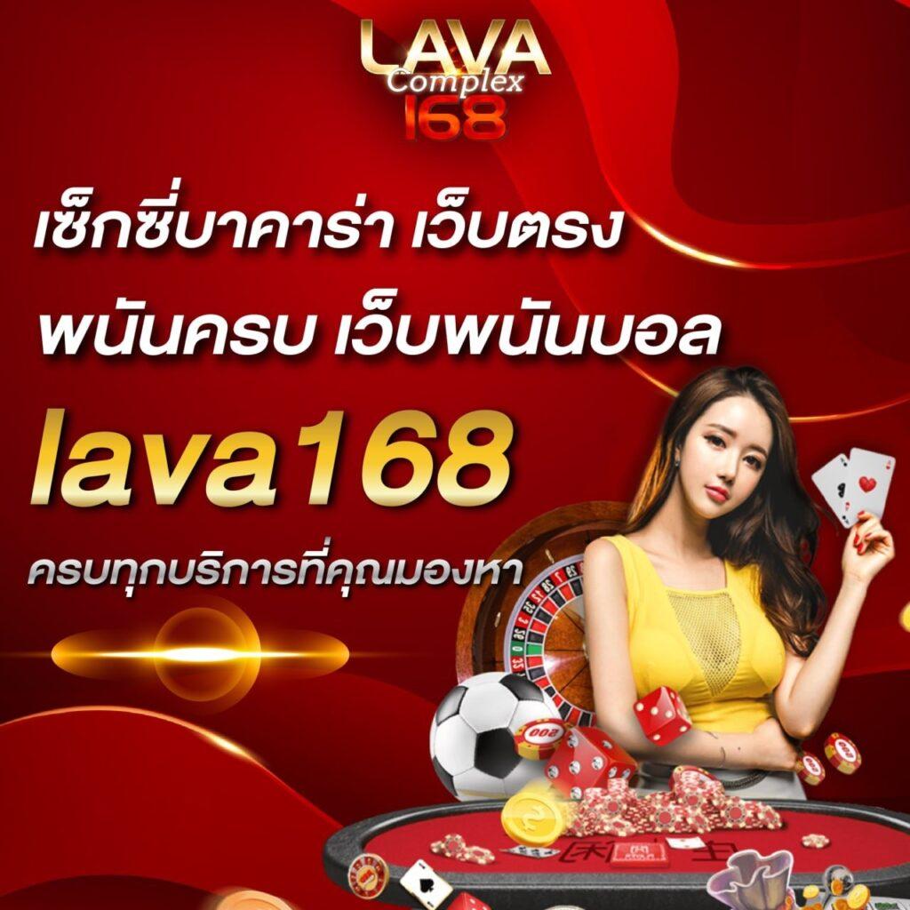 สล็อต 1688 เว็บ ตรง โบนัสสูง แจ็คพ็อตแตกง่าย 2025