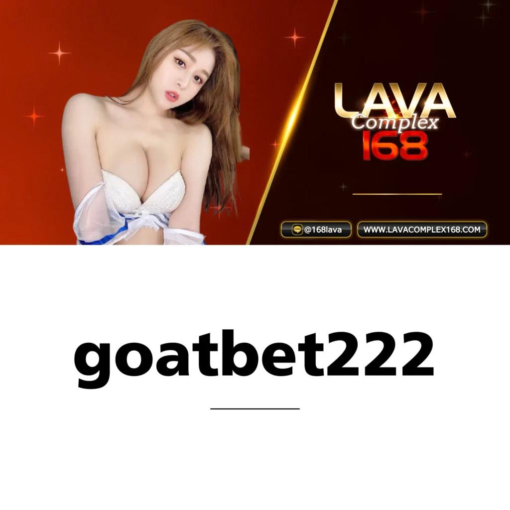 สล็อต 168 เครดิตฟรี: คาสิโนชั้นนำใหม่ล่าสุดในไทย