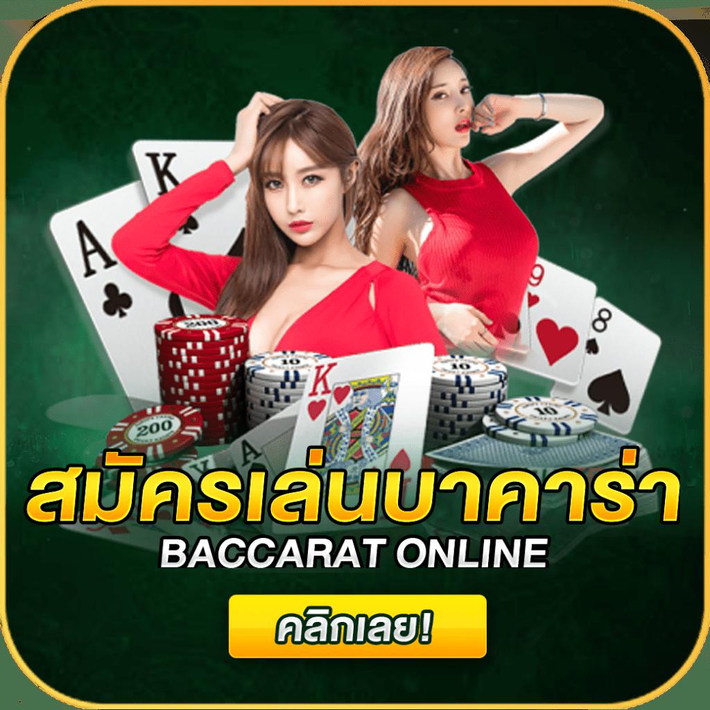 สล็อต 20 รับ 100 วอ เลท: รับโบนัสไม่มีขั้นต่ำ สนุกได้ทุกวัน