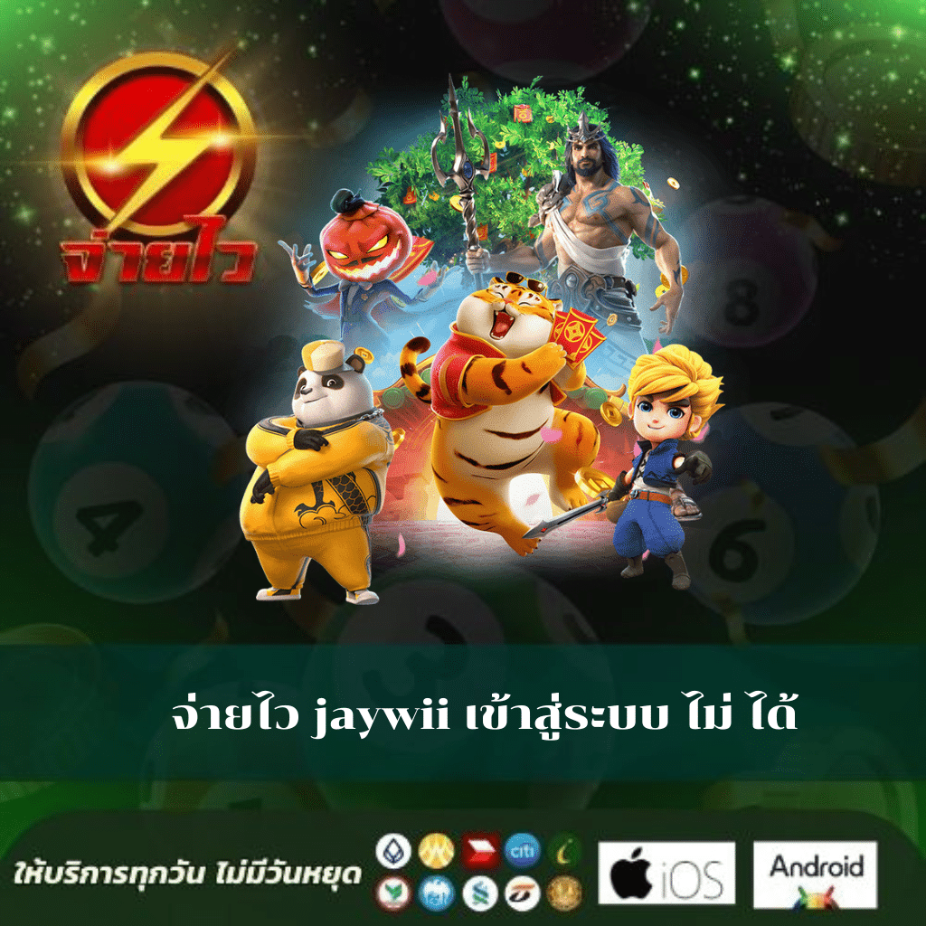 สล็อต 879 - แหล่งรวมเกมสล็อตออนไลน์ที่ดีที่สุดในไทย