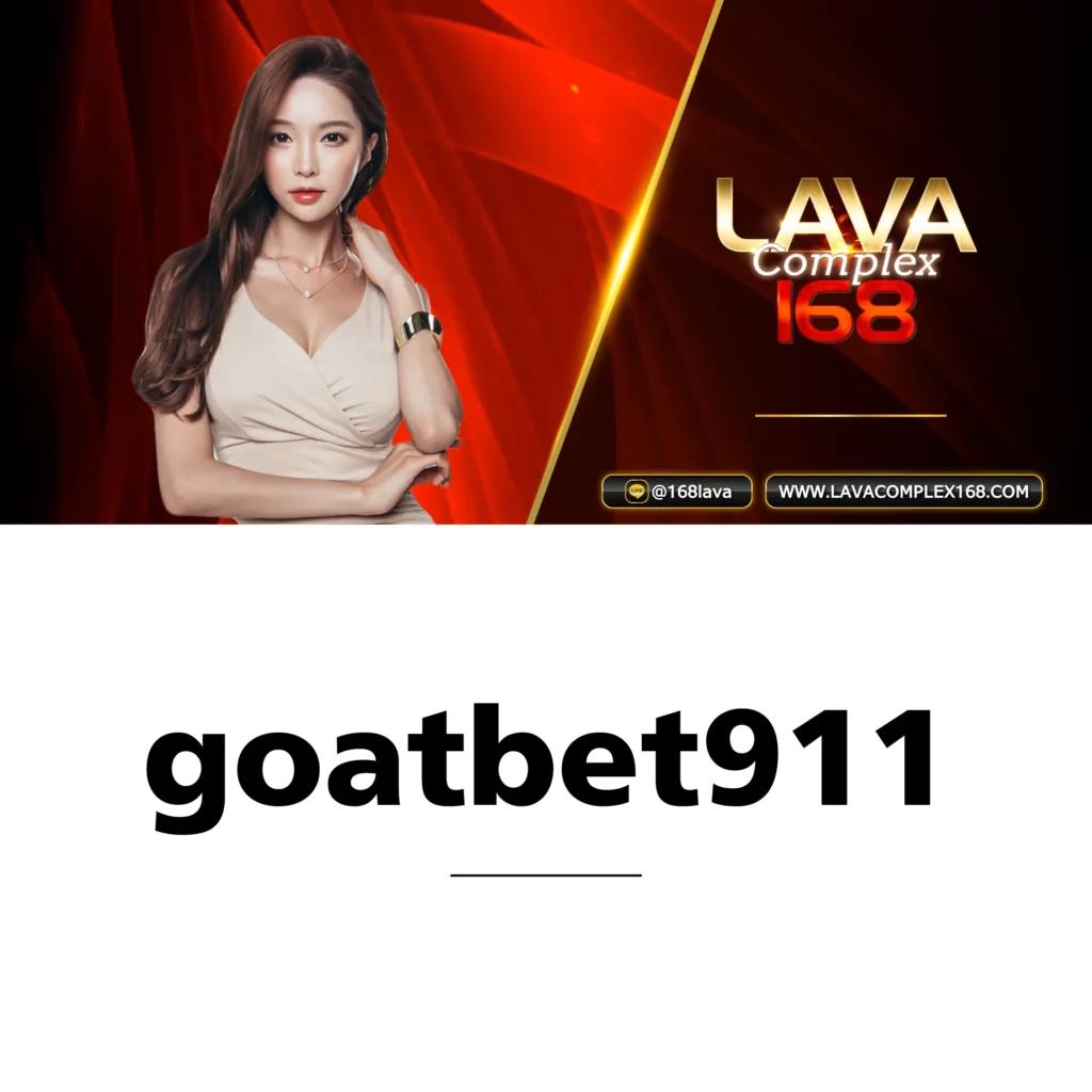 สล็อต 888 โอน ผ่าน วอ เลท ไม่มี ขั้น ต่ํา ทดลองเล่นฟรี 2025