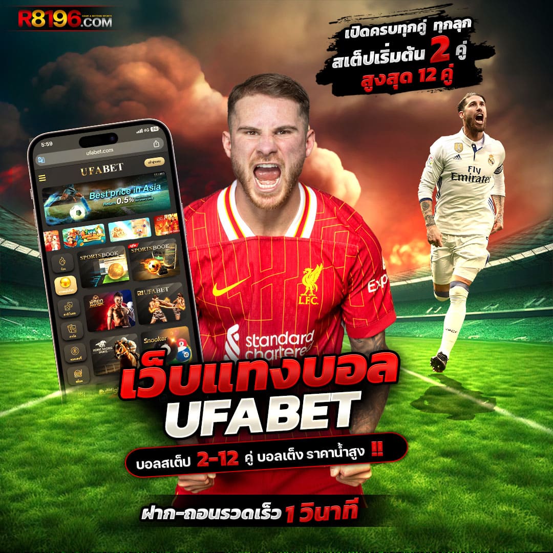 สล็อต 999: คาสิโนออนไลน์ที่ครบวงจร ปลอดภัย ได้เงินจริง