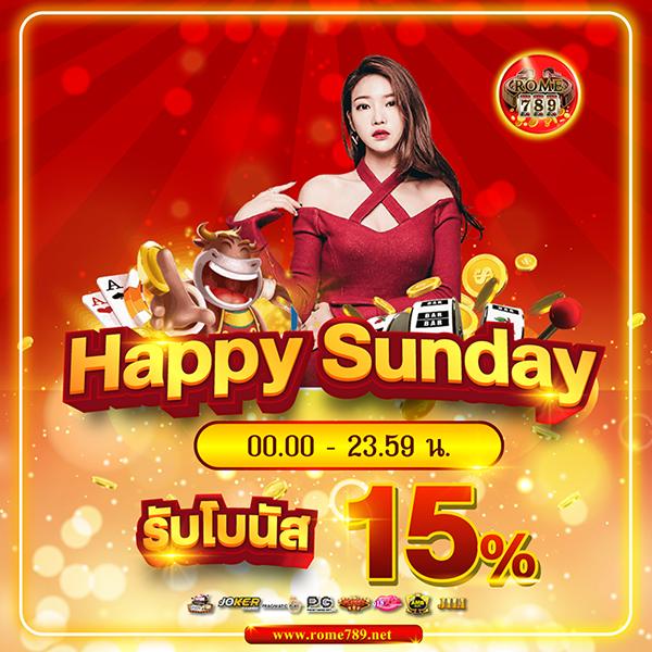 สล็อต 999 เครดิตฟรี 50 โบนัสทันทีสำหรับสมาชิกใหม่