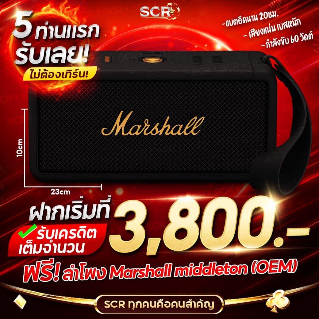 สล็อต 99: คาสิโนออนไลน์ชั้นนำ แจ็กพอตใหญ่ที่นี่!