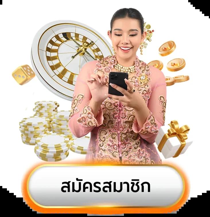 สล็อต PG ฝาก 1 รับ 100 ถอนไม่อั้น เล่นง่าย ได้เงินจริง