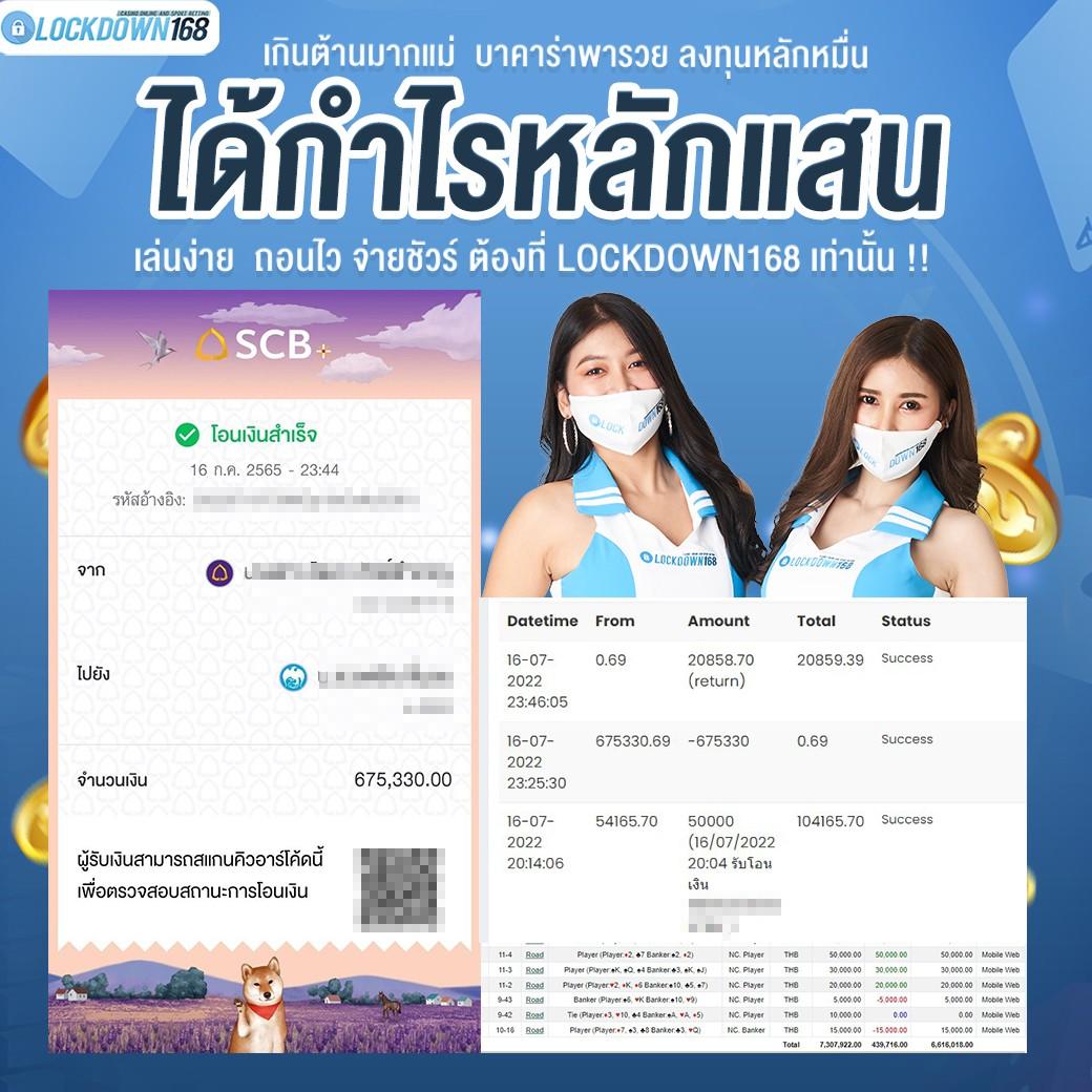 สล็อต PG เว็บตรง ต่างประเทศ - สนุกกับเกมส์ยอดฮิต 2025