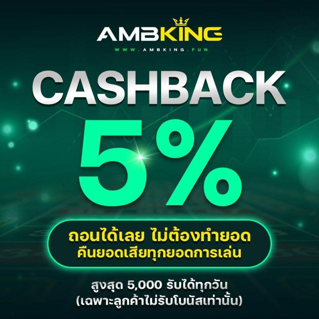 สล็อต PG แตกง่าย: เดิมพันสนุก ทดลองเล่นฟรี 2025