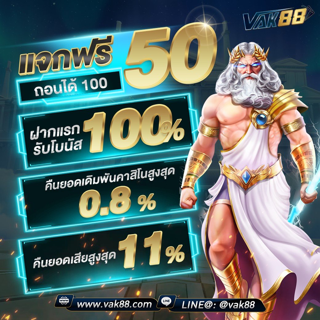 สล็อต WY - คาสิโนออนไลน์สุดทันสมัยในไทย เล่นง่าย ได้เงินจริง