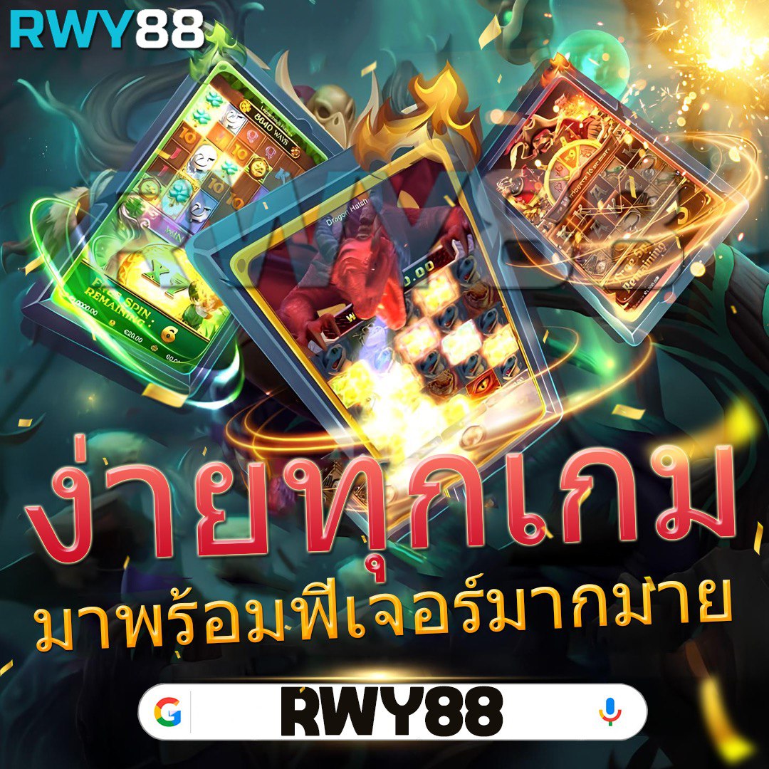 สล็อต beo555: สนุกกับเกมคาสิโนออนไลน์ชั้นนำ 2025
