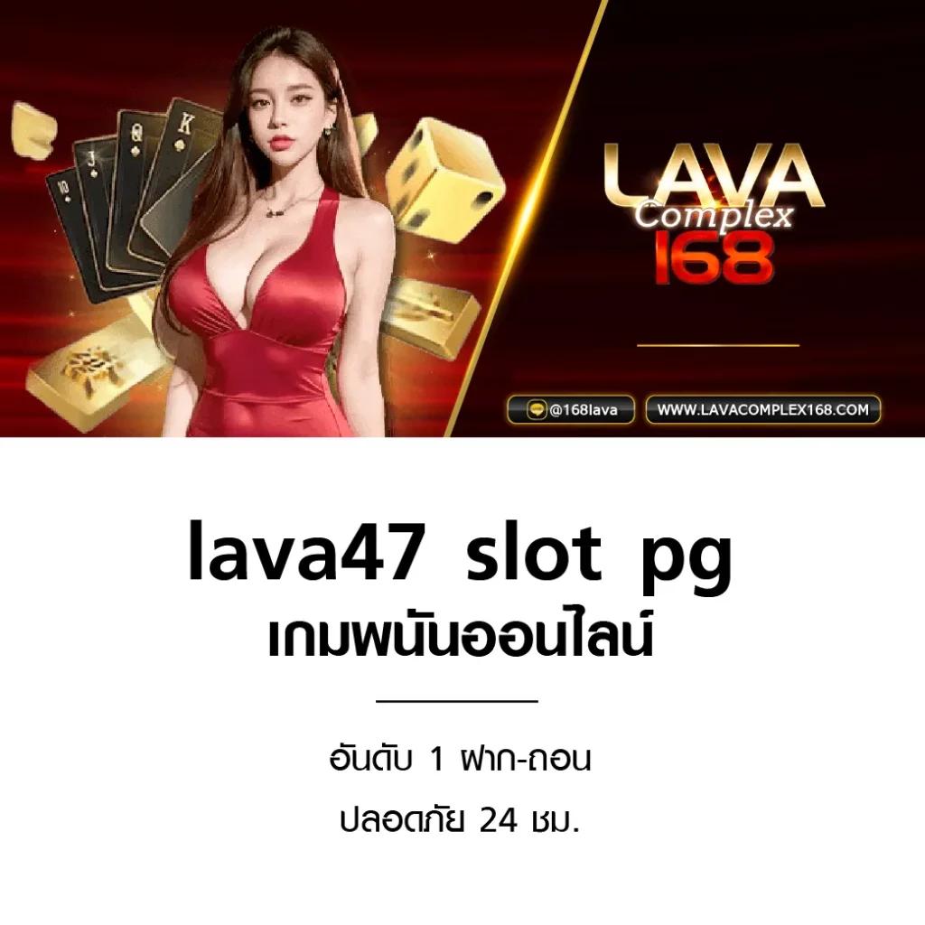 สล็อต dee88: ประสบการณ์คาสิโนออนไลน์ที่ไม่เหมือนใครในไทย
