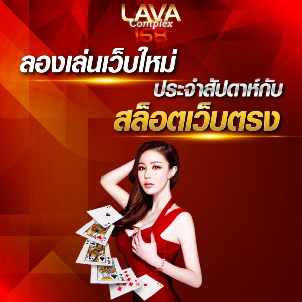 สล็อต pg เว็บตรง: คาสิโนคุณภาพสูง เล่นง่าย ได้เงินจริง