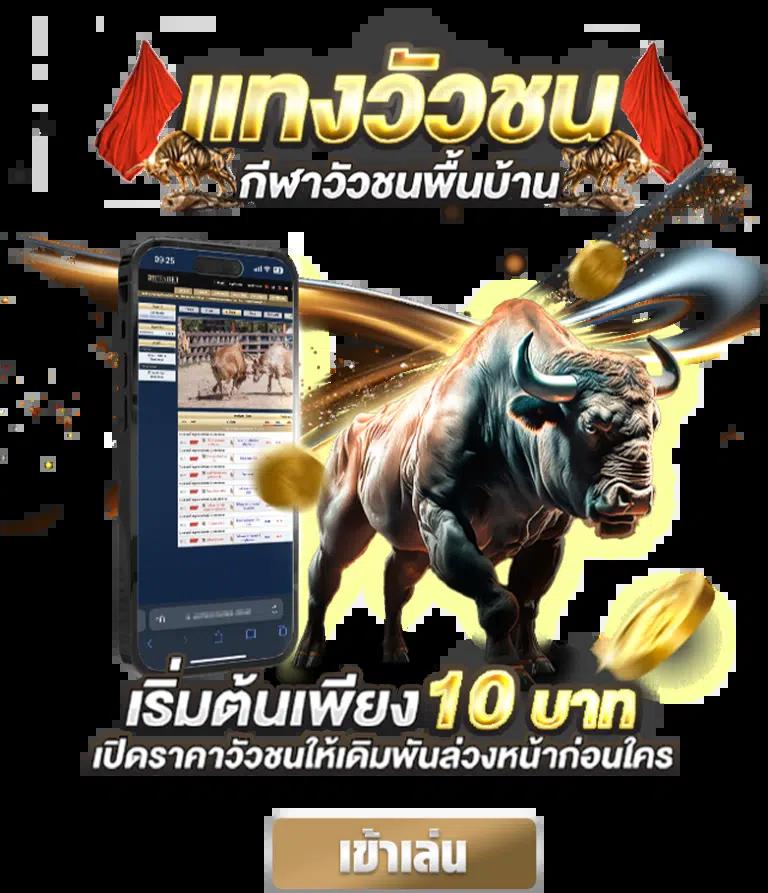 สล็อต w69: คาสิโนออนไลน์ยอดนิยม ครบทุกความสนุก 