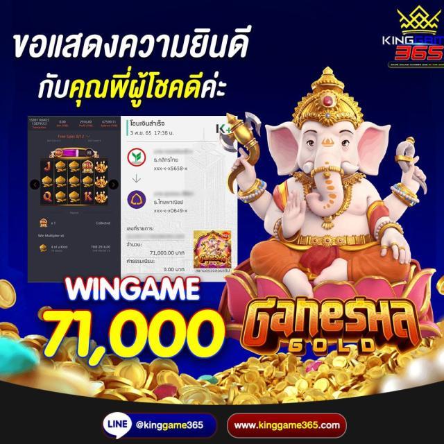 สล็อต xo1688 - คาสิโนออนไลน์มั่นคง ฝาก-ถอนรวดเร็ว 24 ชม.