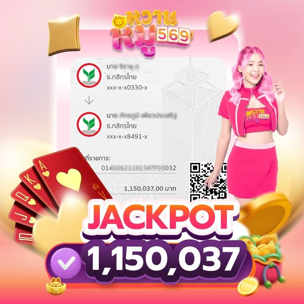 สล็อต xo เว็บ ตรง: สัมผัสความสนุกไม่มีที่สิ้นสุด 2025