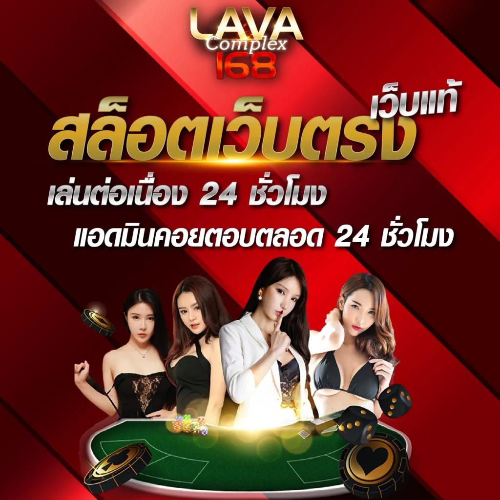 สล็อต ทดลองเล่นฟรี: คาสิโนออนไลน์ที่มั่นใจในคุณภาพ