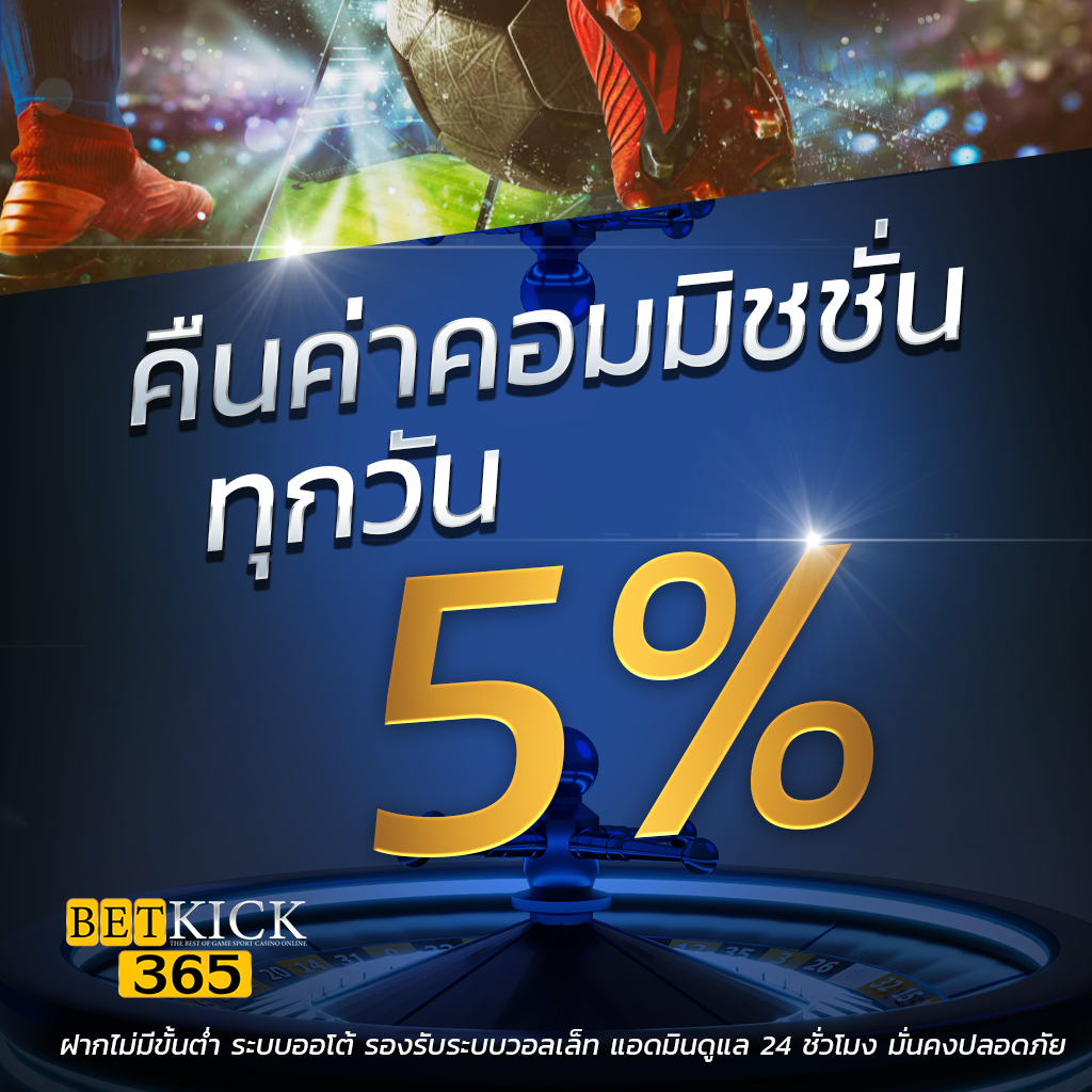 สล็อต ทุน น้อย ฝาก 1 รับ 100 โปรโมชั่นสุดคุ้ม 2025