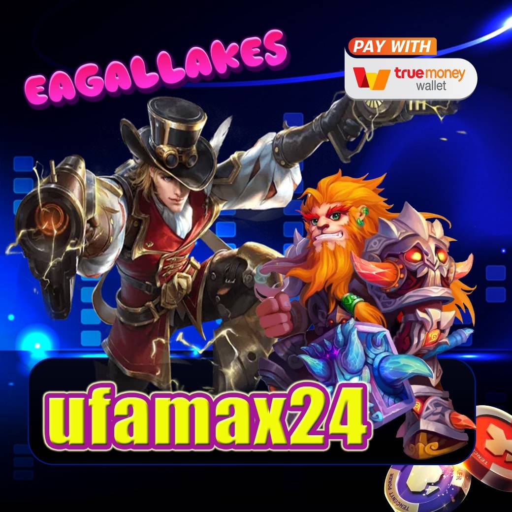 สล็อต ทุน น้อย: เกมคาสิโนออนไลน์สำหรับนักลงทุนทุกคน
