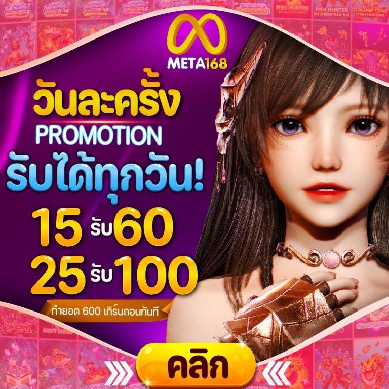 สล็อต ฝาก 5 รับ 50 วอ เลท ล่าสุด โบนัสสุดคุ้มในไทย