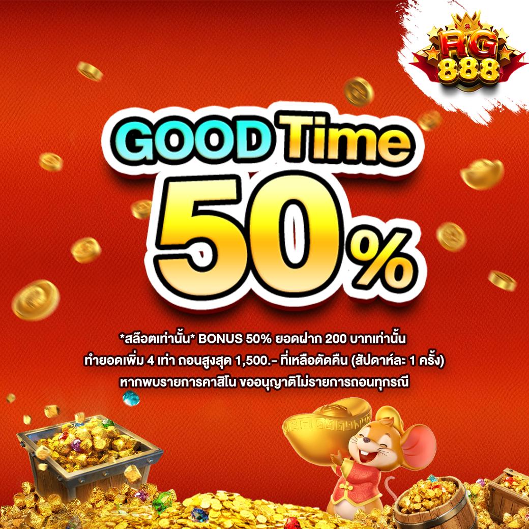 สล็อต ฟรี | สนุกกับเกมคาสิโนออนไลน์ที่ใหม่ล่าสุด