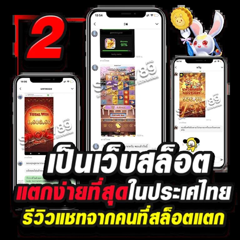 สล็อต ยักษ์ เขียว 10 รับ 100 โปรโมชั่นสุดร้อนแรงแห่งปี 2025