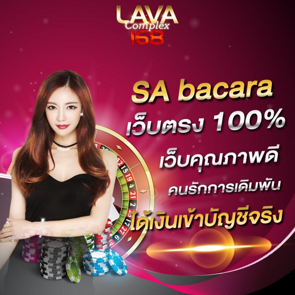 สล็อต ยักษ์ เขียว: รับประสบการณ์คาสิโนออนไลน์สุดล้ำในไทย