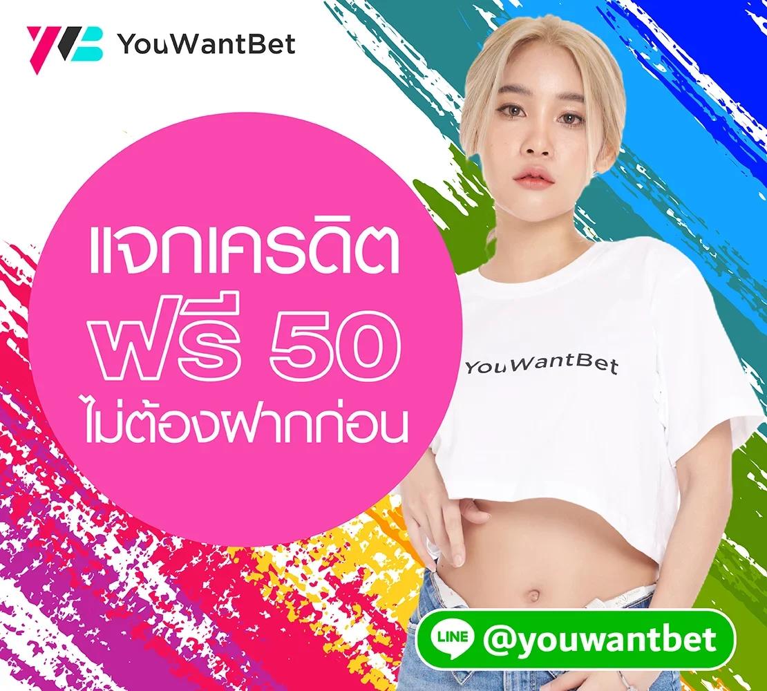 สล็อต ลาวา: ลุ้นโชคกับเกมสล็อตยอดนิยมในไทย 2025