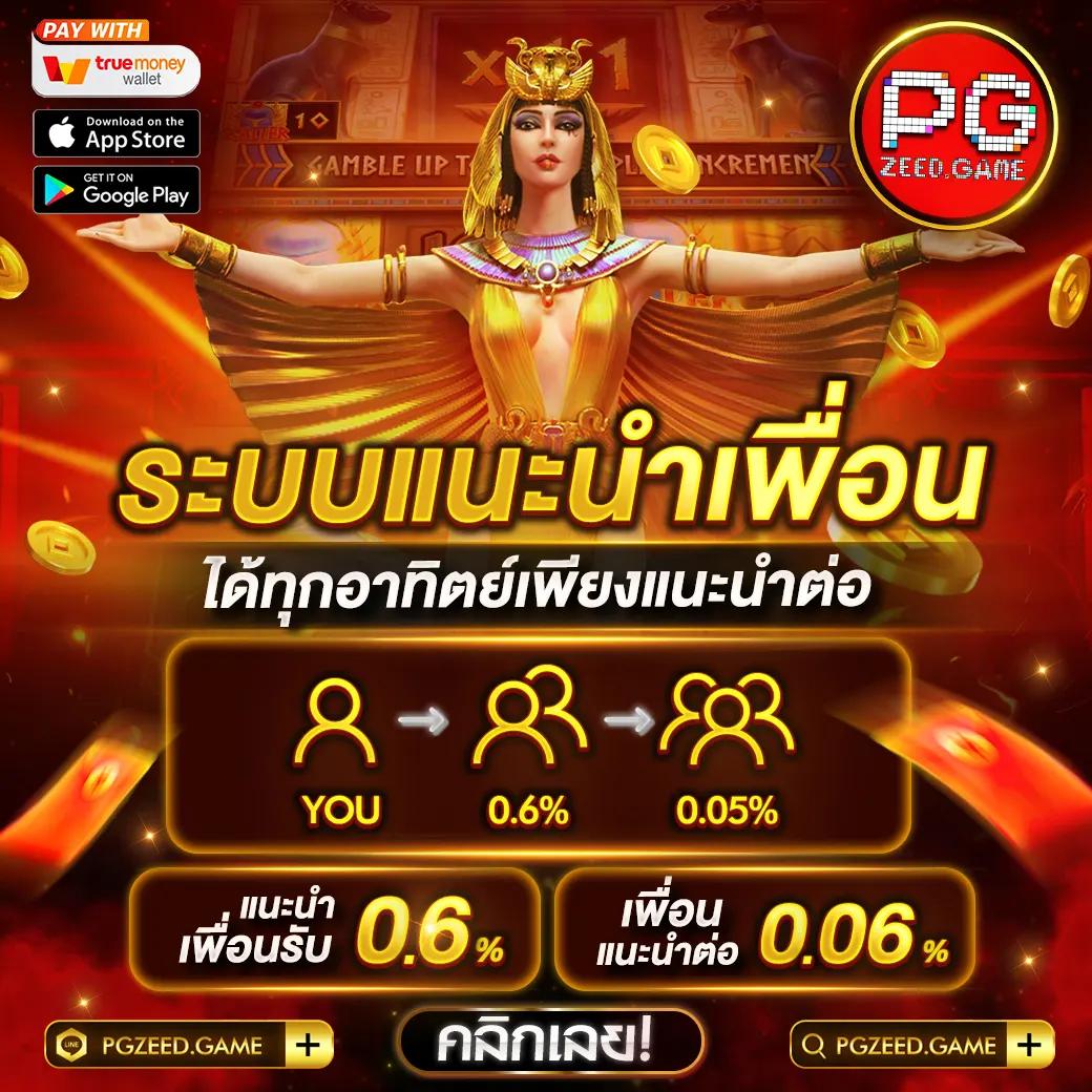 สล็อต สัตว์ - เล่นเกมสล็อตออนไลน์สุดมันส์ทุกวัน