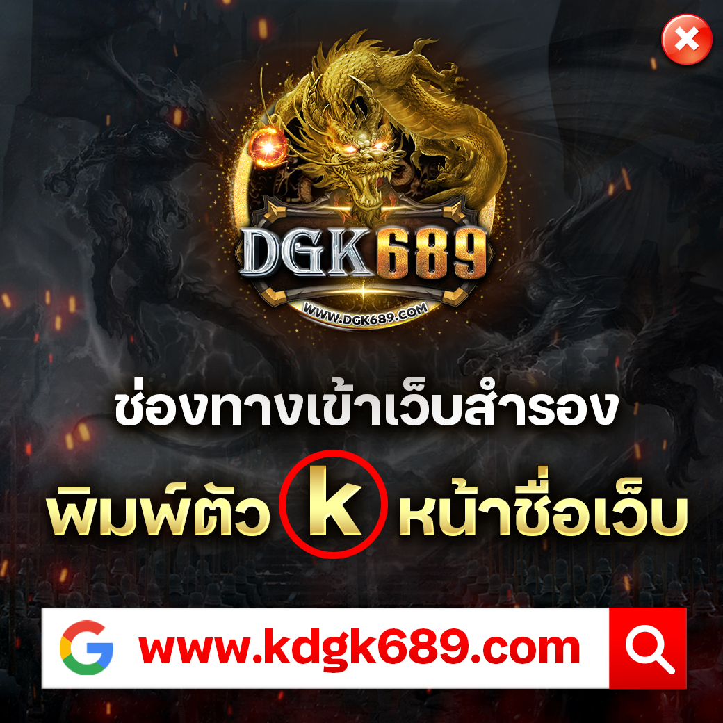 สล็อต เครดิต ฟรี 50 ถอน ได้ 300 เล่นง่าย ได้เงินจริง 2025