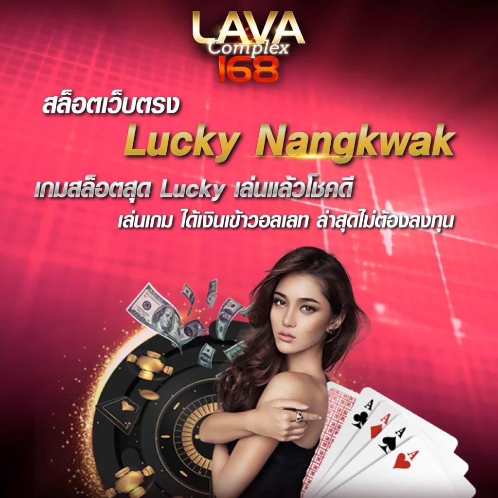 สล็อต เครดิตฟรี 50 บาท แค่สมัคร รับสิทธิพิเศษทันที 2025