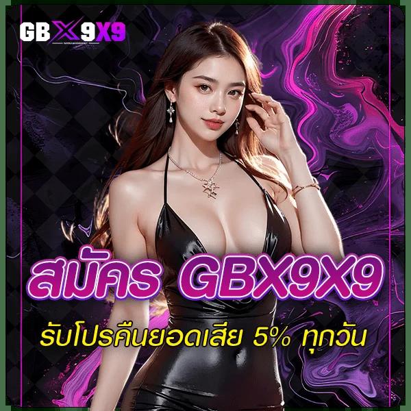 สล็อต เครดิตฟรี ล่าสุด กดรับเอง โปรโมชั่นดีที่สุดในไทย